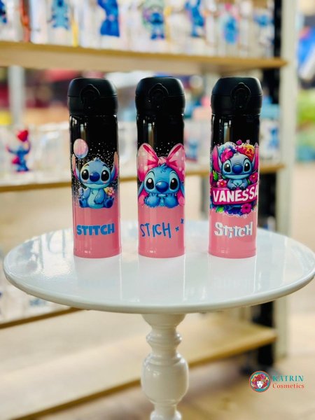 حافظة حرارة ستيش