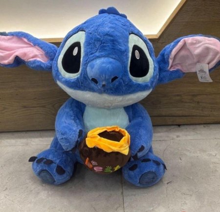 دب ستيش حجم 30سم