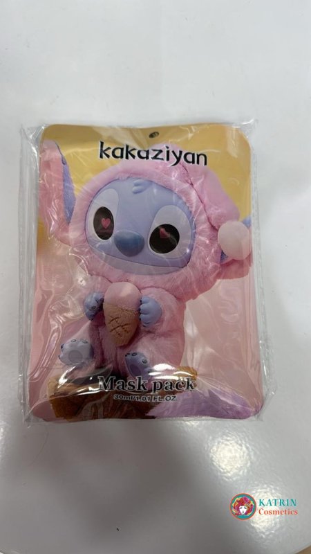 ماسك ستيش لبوبو 6