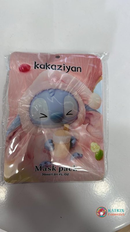 ماسك ستيش لبوبو 3