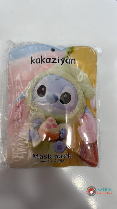 ماسك ستيش لبوبو2