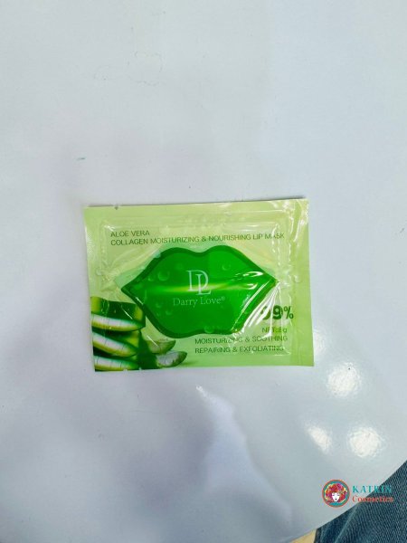 ماسك الصبار