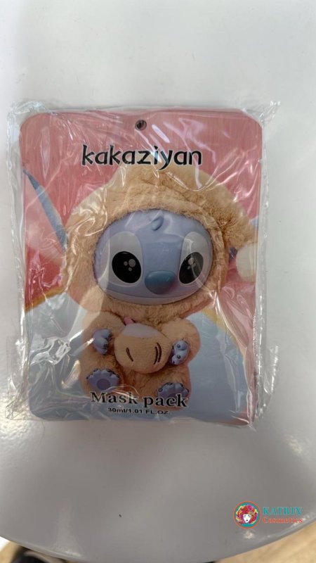 ماسك ستيش لبوبو1