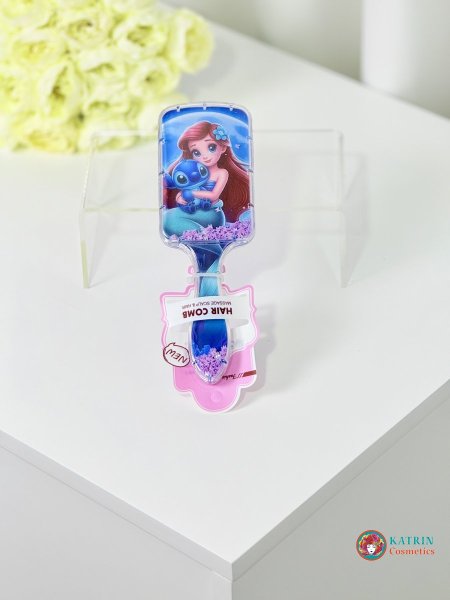 آرييل مع ستيش