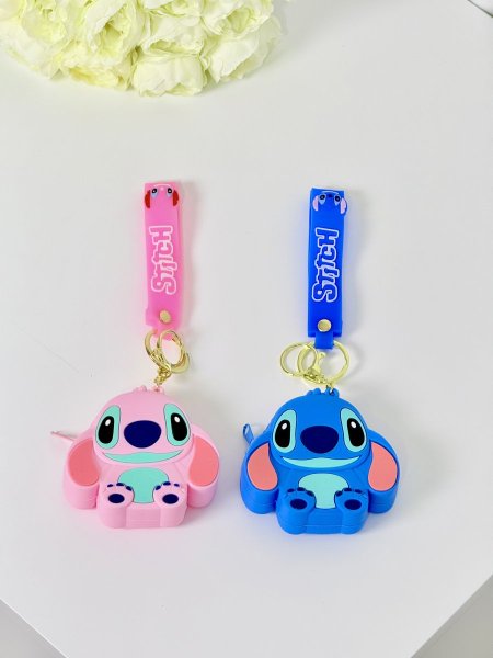 جزادين أطفال ستيش