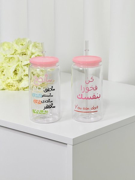 كوب اسطوانة شفاف عبارات