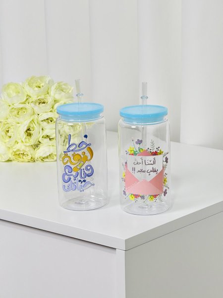 كوب اسطوانة بلاستيك عبارات