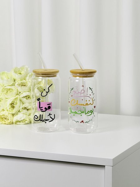 اسطوانة شفاف عبارات عربي