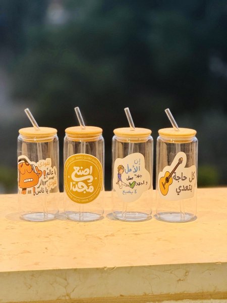 كوب أسطوانة عبارات