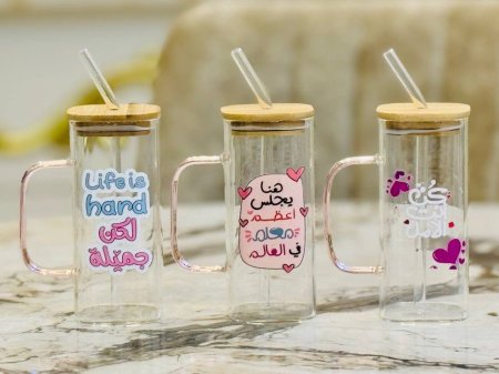 كوب عبارات مربع