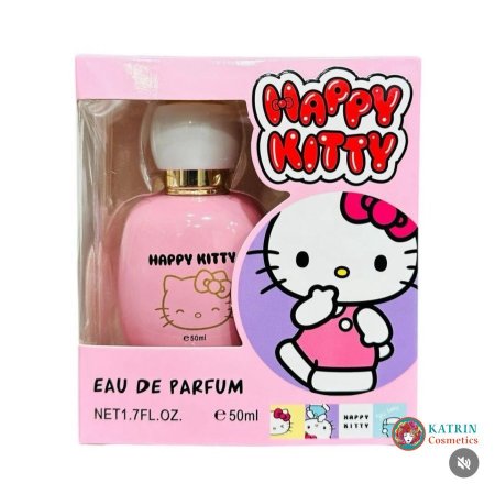 عطر اطفال دزني