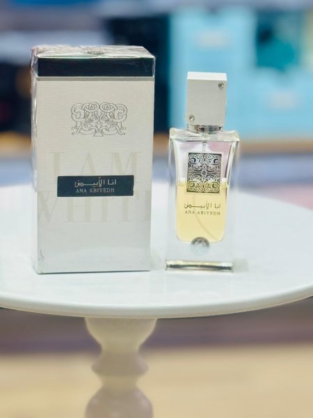 عطر أنا الأبيض