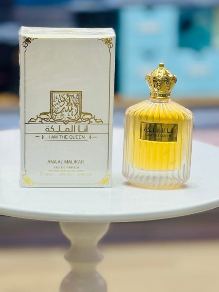 عطر أنا الملكة
