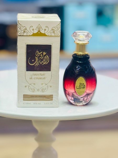 عطر عروسة الإمارات