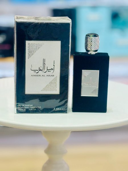 عطر أمير العرب