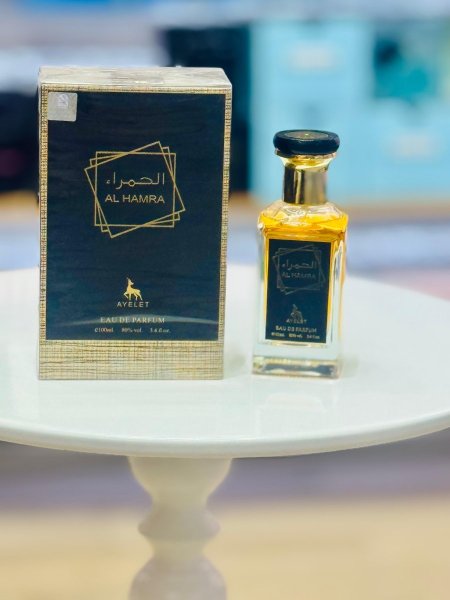 عطر الحمراء