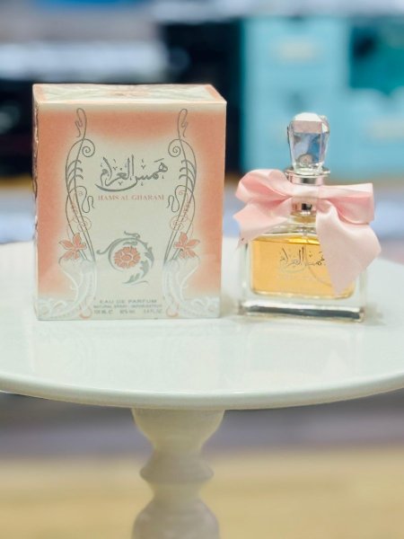 عطر همس الغرام