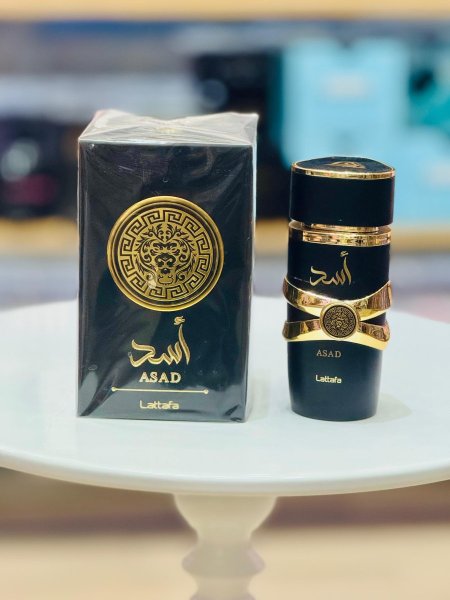 عطر أسد