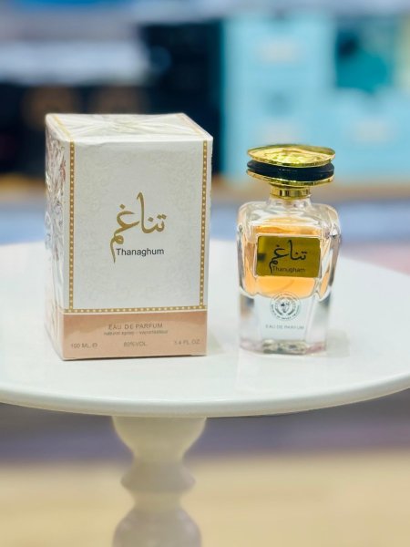 عطر تناغم