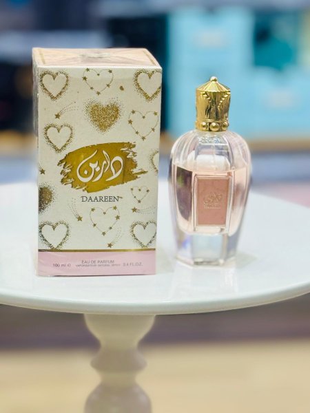 عطر دارين