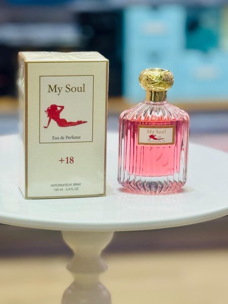 عطر My Soul