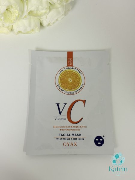 ماسك VC