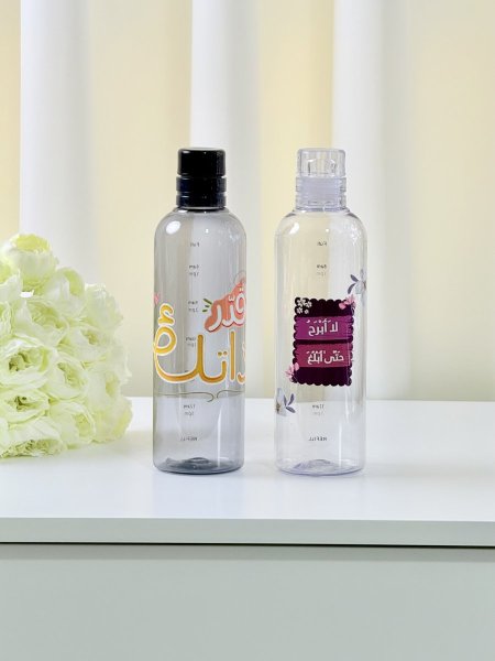 مطرات شفاف عبارات عربي