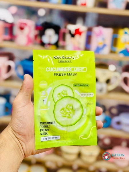 ماسك الخيار