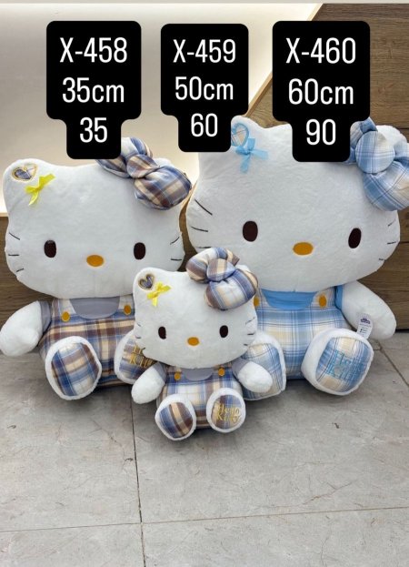 دبدوب هيلو كيتي أزرق