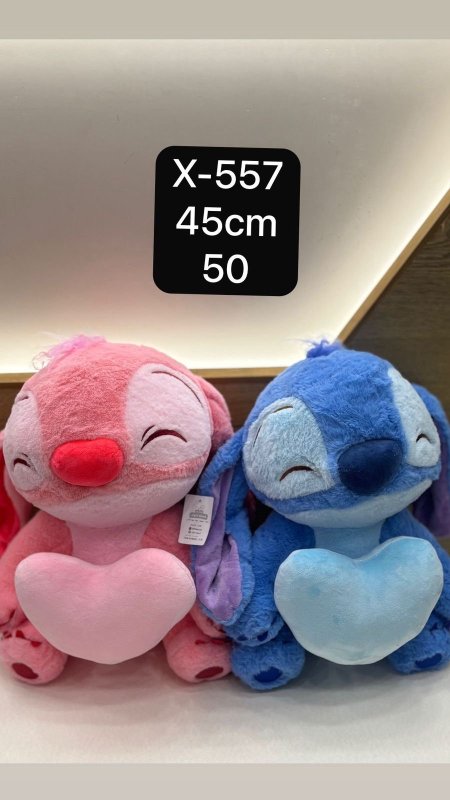 دبدوب ستيش وأنجل