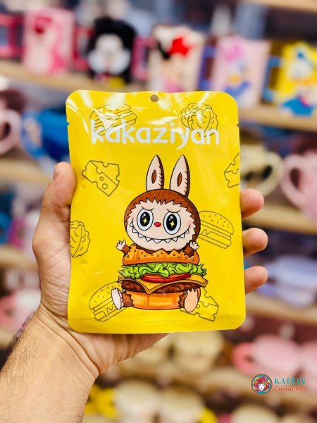 ماسك لابوبو 1