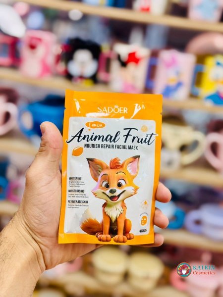 ماسك الثعلب