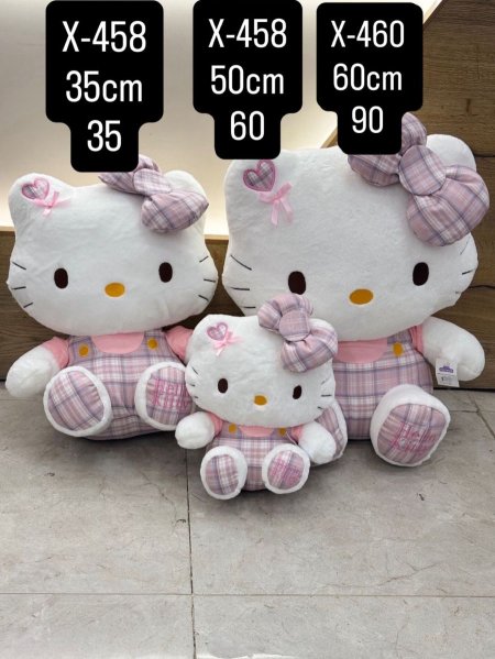 دبدوب هيلو كيتي زهري