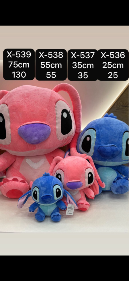 دباديب ستيش وأنجل