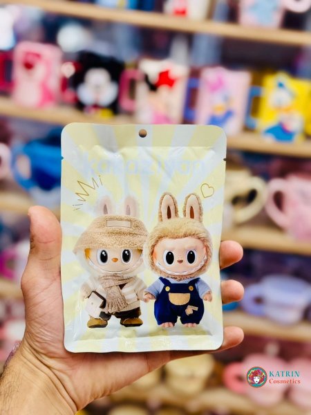 ماسك لابوبو 2