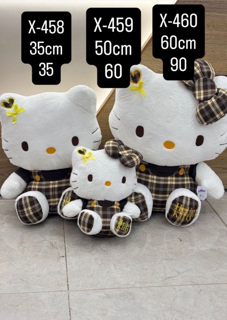 دبدوب هيلو كيتي أسود