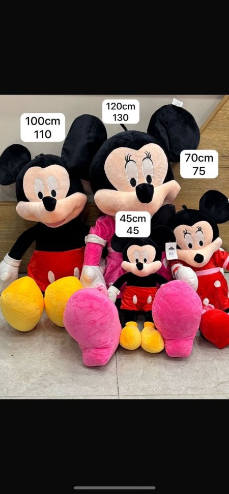 دبدوب ميكي ماوس