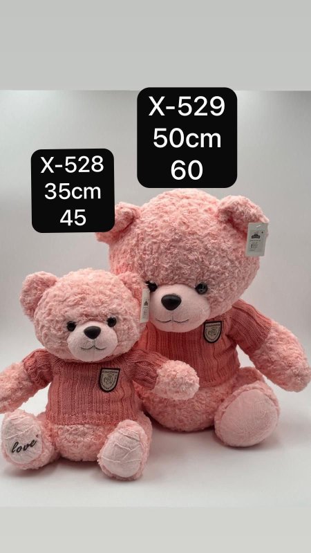 دبدوب زهري 🩷