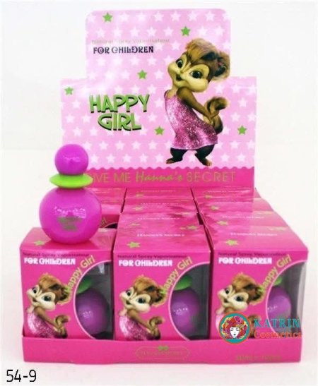 عطر اطفال دزني