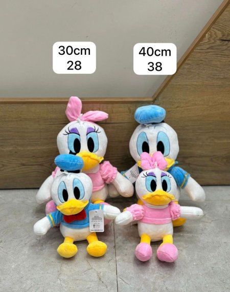 دبدوب بطوط وبطوطة