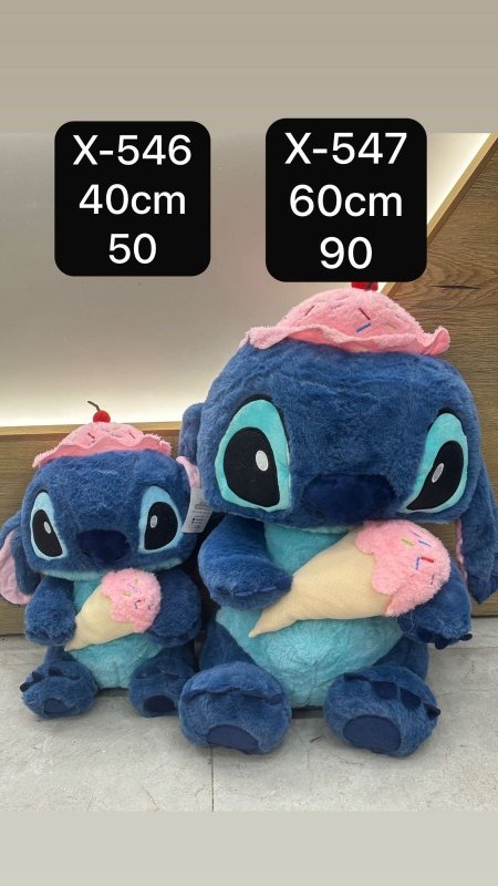 ديدوب ستيش مع طاقية 🧢