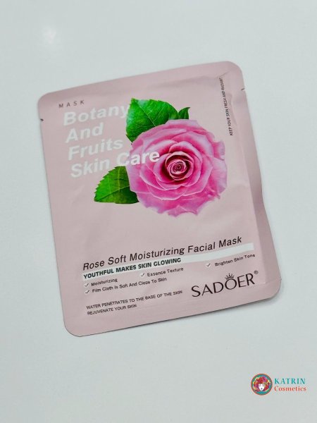 ماسك الRose soft