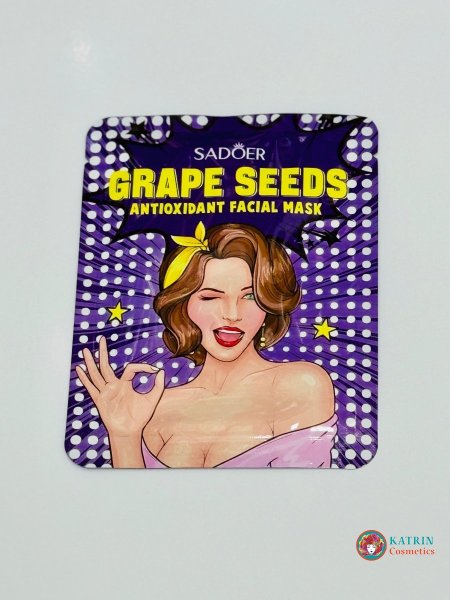 ماسك الGrape seeds