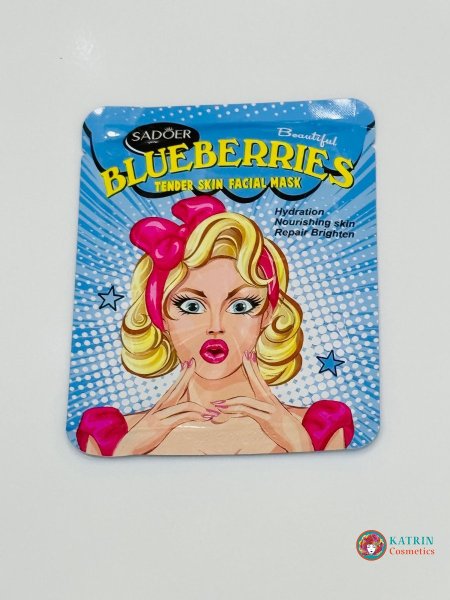 ماسك الblueberries