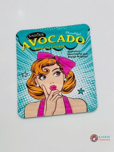 ماسك الAvocado