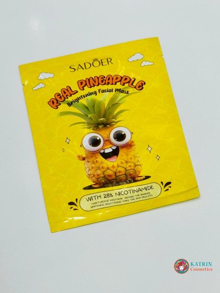 ماسك الأناناس