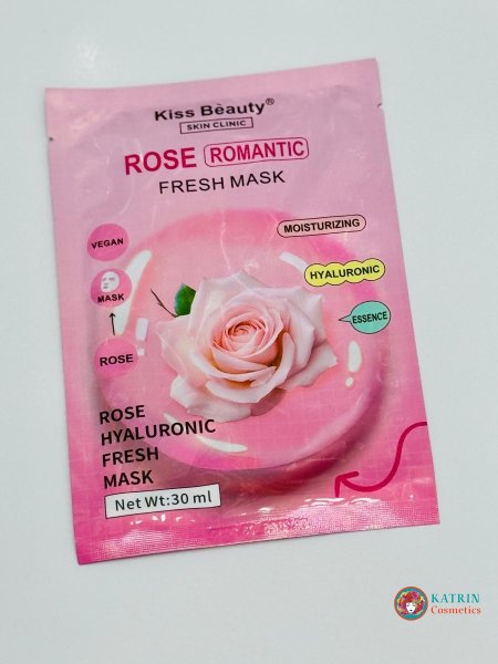 ماسك الRose Romantic