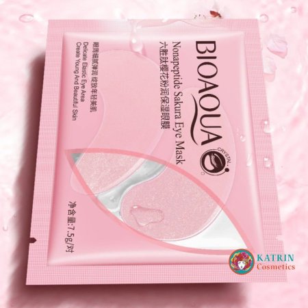 ماسك الNonapeptide