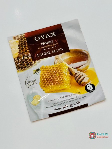 ماسكات الوجه 🌸