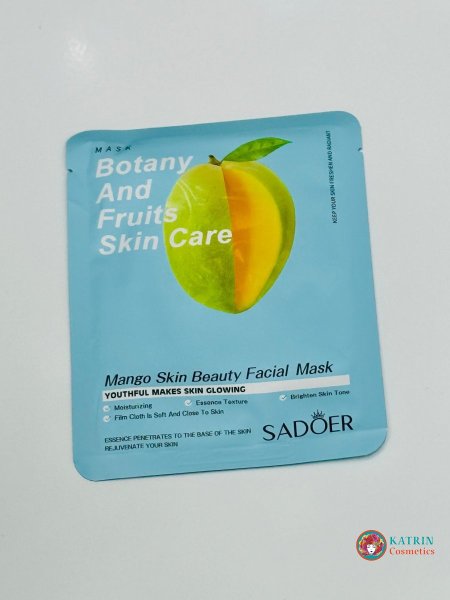 ماسك المانجو